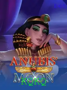 Explorando o Universo Misterioso de AnubisMoon